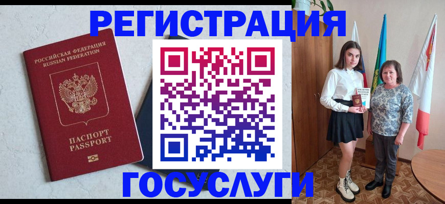 пропишу в квартире в Владикавказе